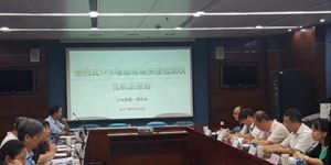 公司首創(chuàng)研發(fā)的SPR便攜式毒品檢測儀于2017年8月通過公安部產品性能測試